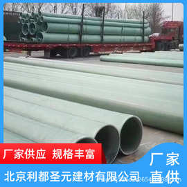 北京通風管道加工廠 精密制造與一站式水暖管道零件供應
