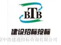 丹佛斯電磁閥 水暖管道系統中的關鍵控制部件