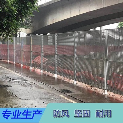YLT-666 沖孔網 以精密孔洞承載無限可能