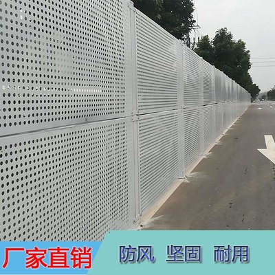 YLT-666沖孔網 特性、規格與工程應用全解析